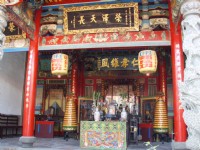 鄭成功廟<br/> 攝影：鄭瑄頤
