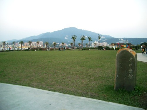 八里左岸會館 攝影：eva隨手拍