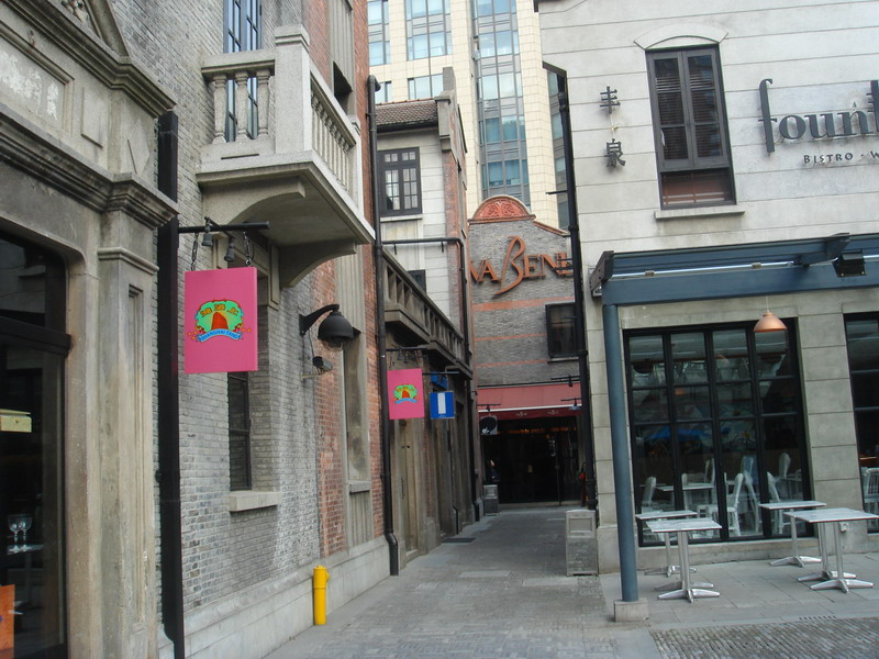 現代感店面 攝影：余燕鳳