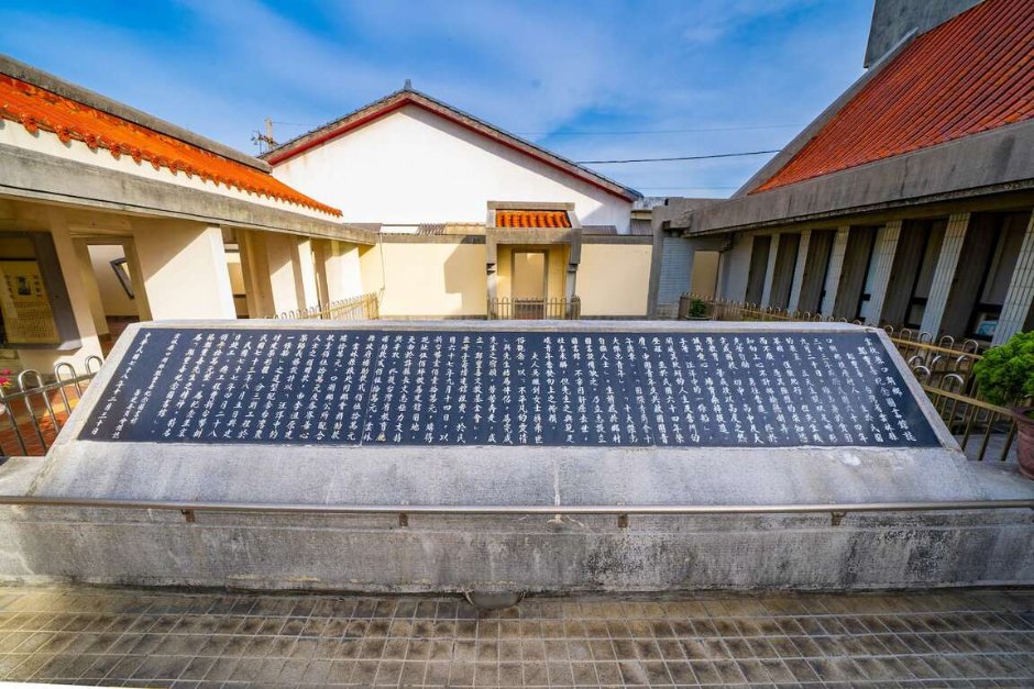 鄭豐喜紀念圖書館 攝影：圖片來源_雲嘉南濱海國家風景區
