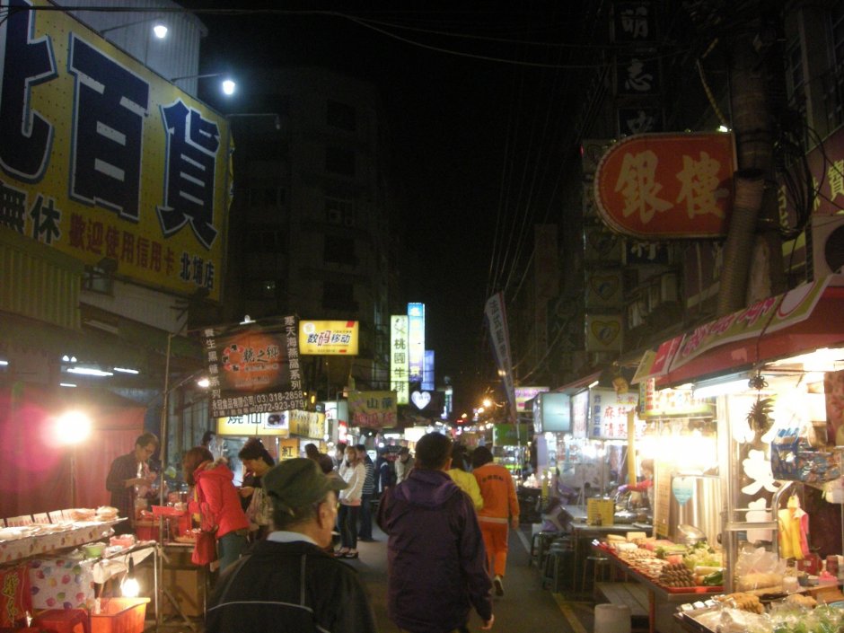 桃園觀光夜市 攝影：Leon Tsai