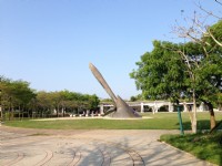 都會公園內廣場<br/> 攝影：Kate