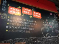 老樹根魔法木工坊<br/> 攝影：陳皮梅