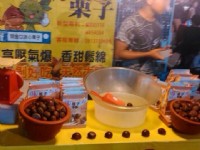 水湳經貿文創觀光夜市<br/> 攝影：Leon Tsai