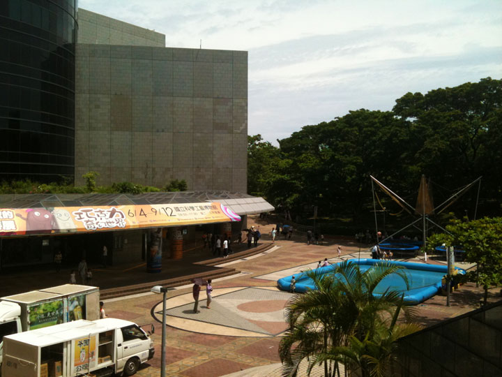 國立科學工藝博物館外展區 攝影：三個井