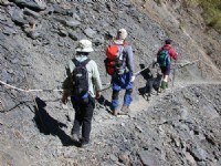 斷崖<br/> 攝影：阿英的登山小站
