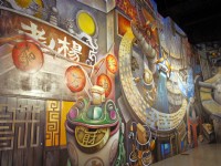 老楊方城市觀光工廠<br/> 攝影：Eva隨手拍