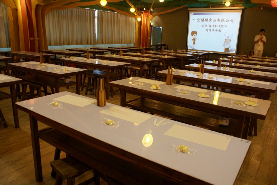 宜蘭餅發明館 攝影：Eva隨手拍