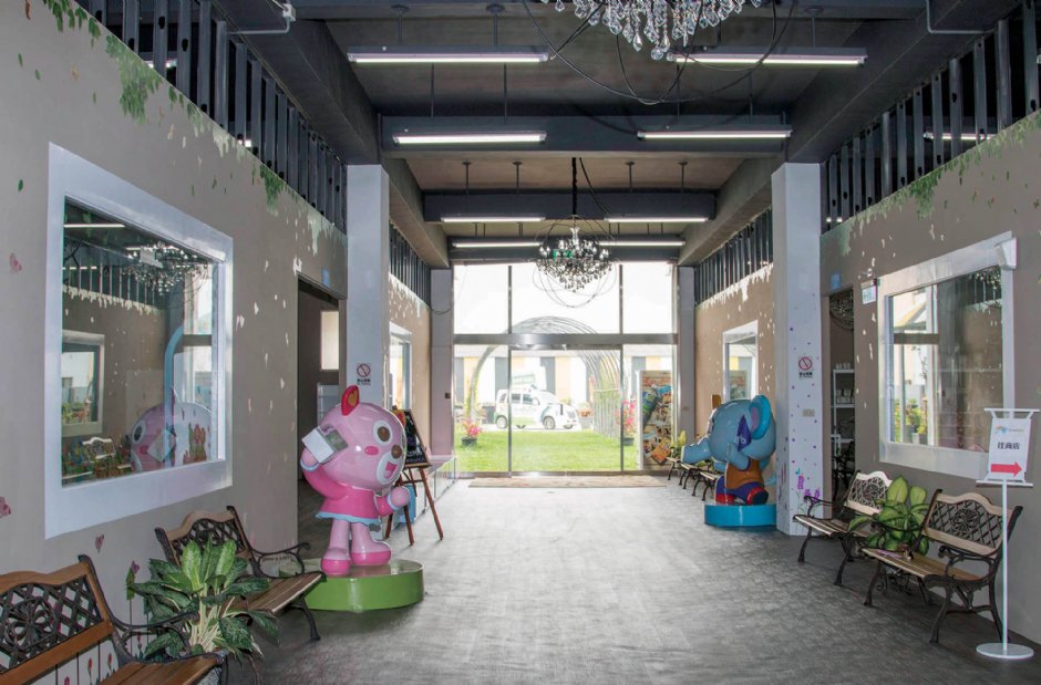 往花園 攝影：FLOMO觀光工廠