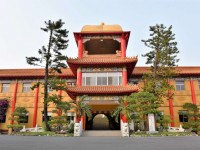 朝山會館<br/> 攝影：佛光山 提供