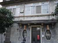 Photo:三井