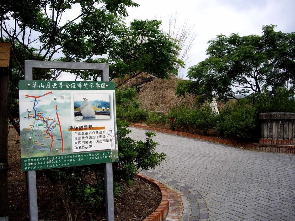 草山月世界全區導覽示意圖 攝影：老山羊資訊網