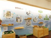 台灣茶摳肥皂故事館<br/> 攝影：台灣茶摳肥皂故事館 提供