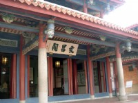 台南赤崁樓文昌閣<br/> 攝影：陳美吟