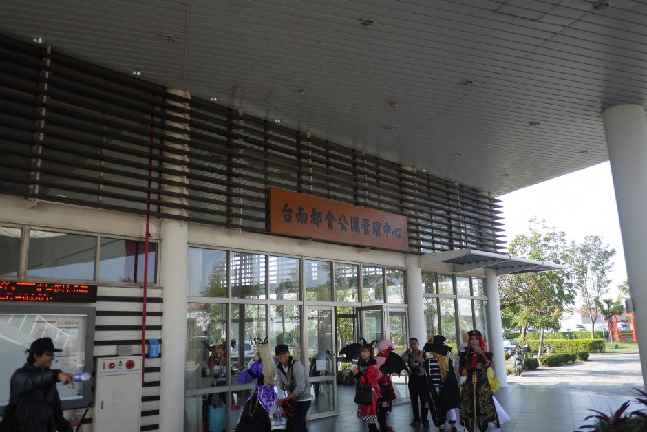 台南都會公園 攝影：旅遊王攝影組