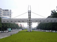 園區出入口<br/> 攝影：老山羊部落格