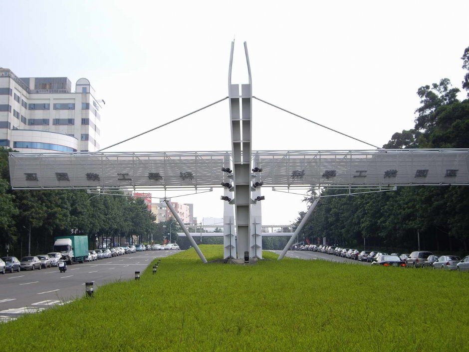 園區出入口 攝影：老山羊部落格