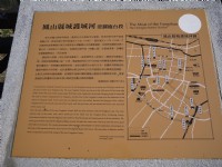 澄瀾砲台<br/> 攝影：三井