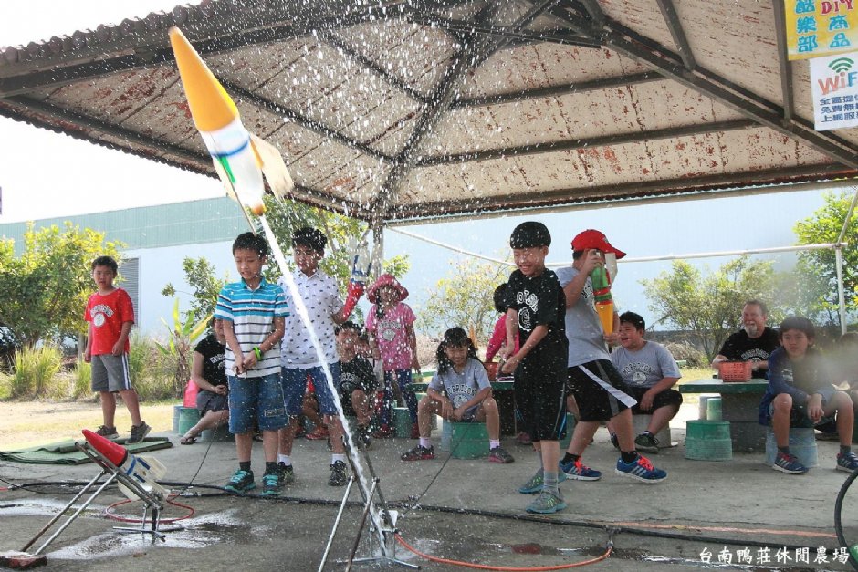 水火箭制作 摄影：台南鴨莊休閒農場