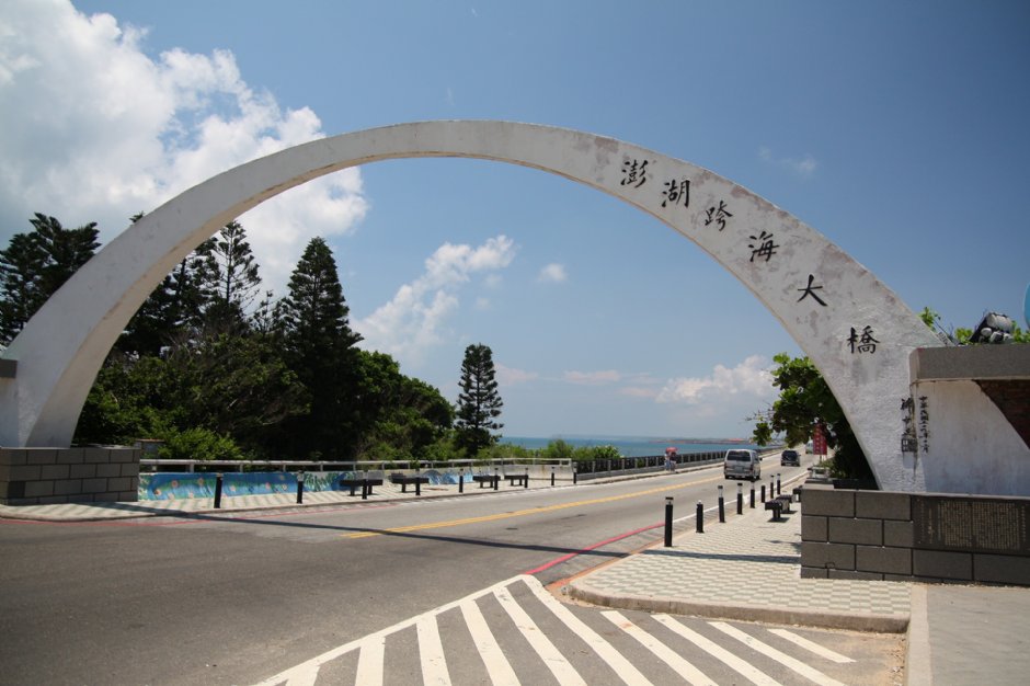 澎湖跨海大橋 攝影：sheng
