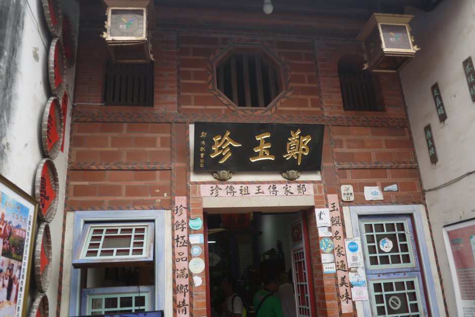 鹿港老街 攝影：旅遊王攝影組