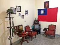 眷村文物展示<br/> 摄影：Eva隨手拍