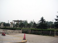 廣場旁小公園<br/> 攝影：方盛文