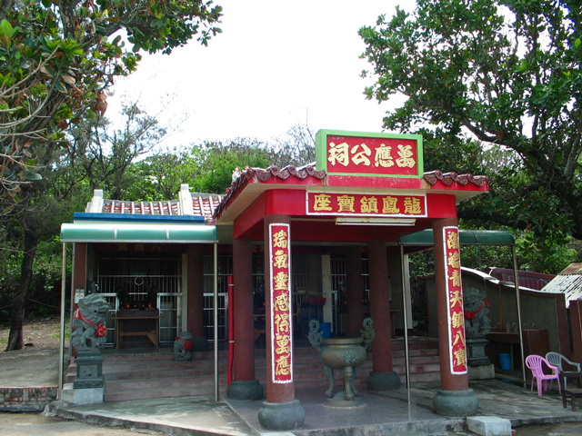 八寶公主廟 攝影：馮順