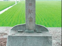 保佑地方的石敢當<br/> 攝影：雲林縣政府
