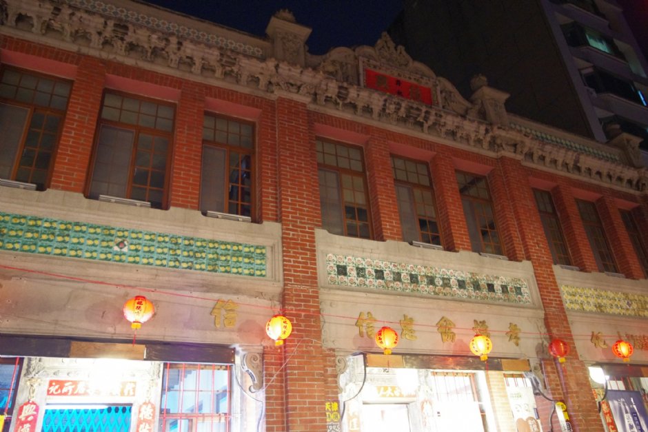 深坑老街 攝影：Eva隨手拍