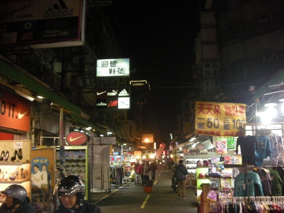 桃園觀光夜市 攝影：Leon Tsai
