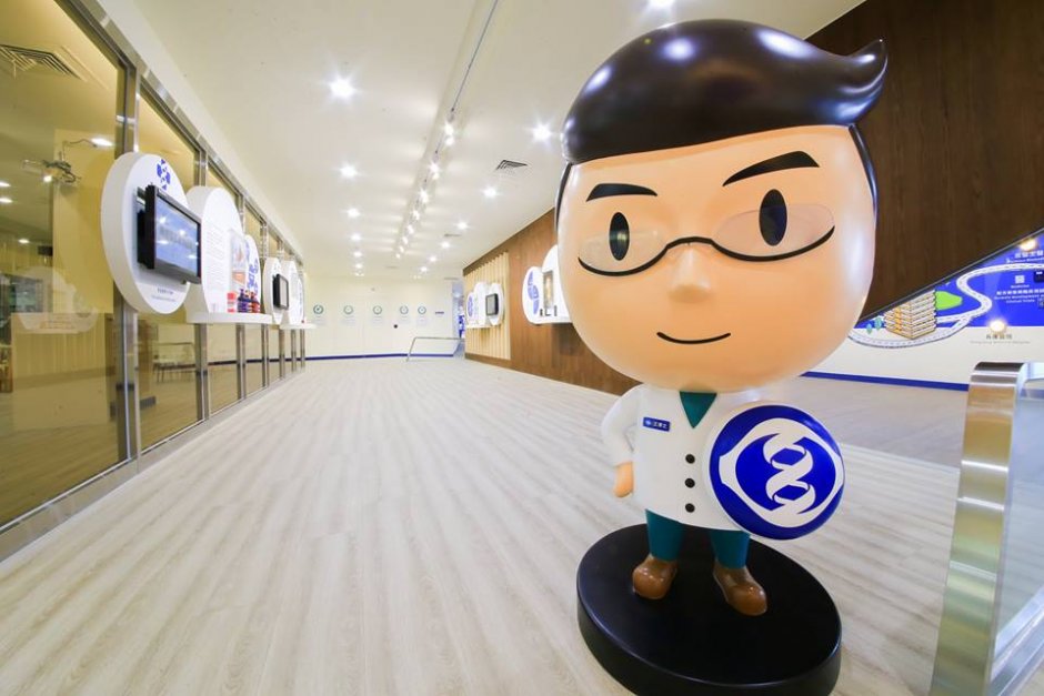企業文化區 攝影：台塑生醫健康悠活館