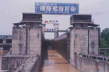 宜昌的葛州壩 攝影：台灣中國旅行社