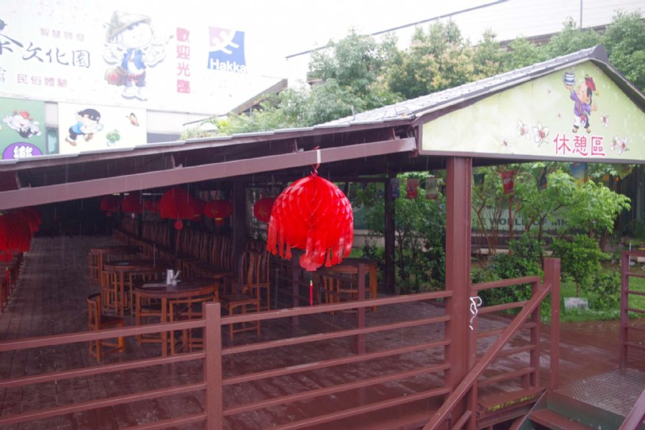 入口處休憩區 攝影：Eva隨手拍