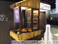 金蘭醬油博物館<br/> 攝影：mylovefamily.tw