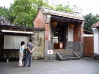 服務台<br/> 攝影：老山羊部落格