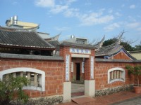 劉家祠<br/> 攝影：meiyin