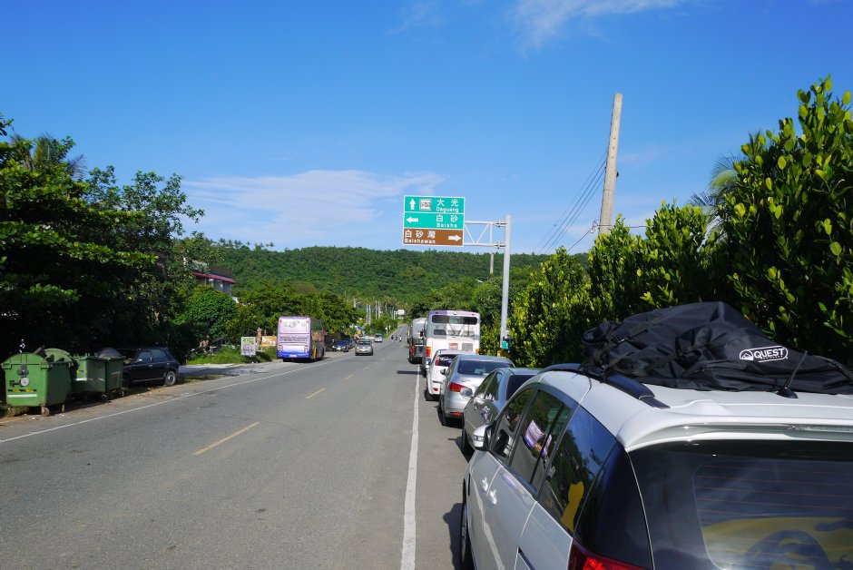 海岸景觀道路-白砂路 攝影：三井