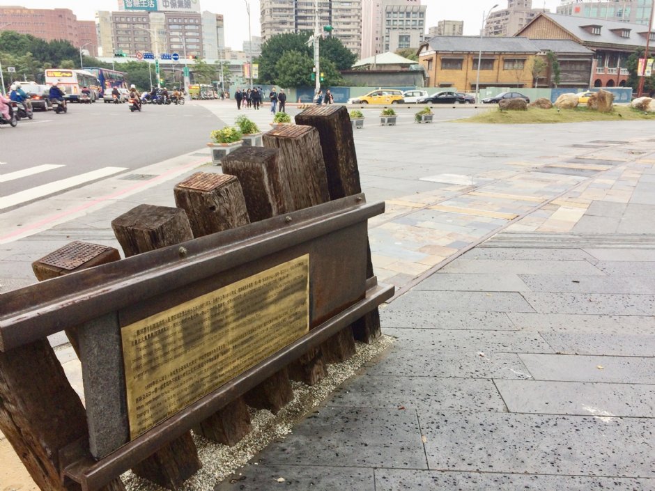 劉銘傳興築鐵路之歷史 攝影：Eva隨手拍