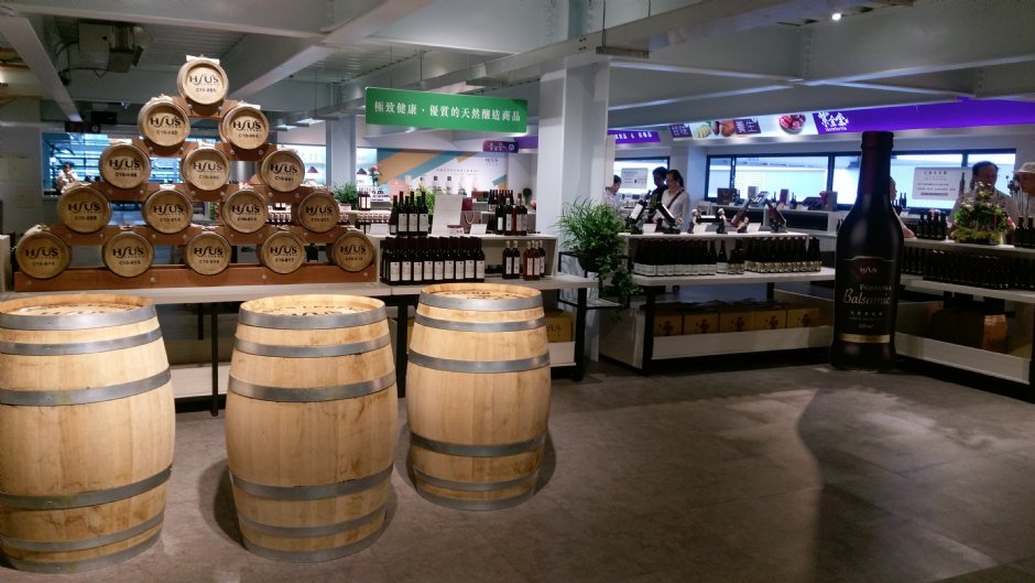 潭酵天地 攝影：Eva隨手拍
