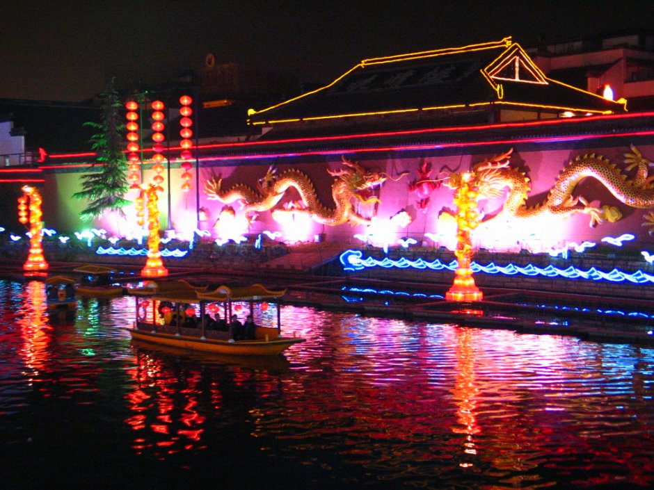 秦准夜景 攝影：馮順