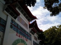 高雄左營孔廟<br/> 攝影：林山景