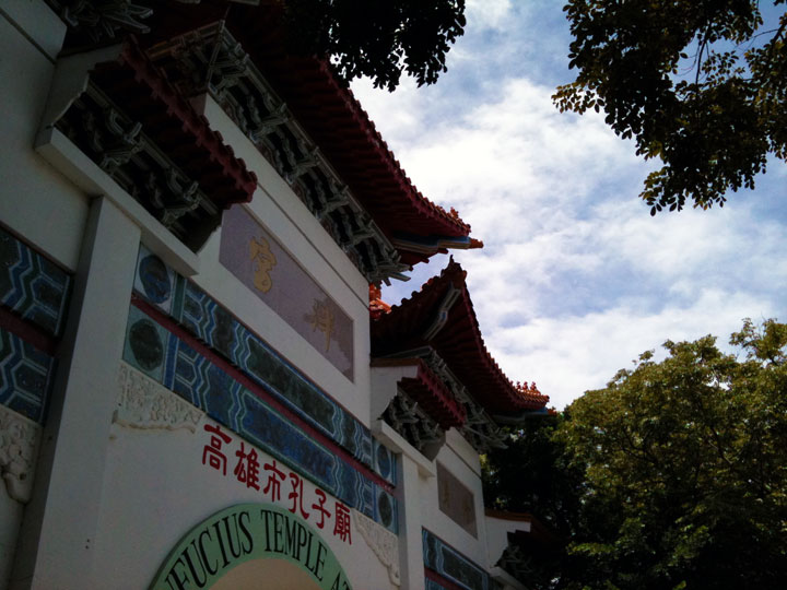 高雄左營孔廟 攝影：林山景