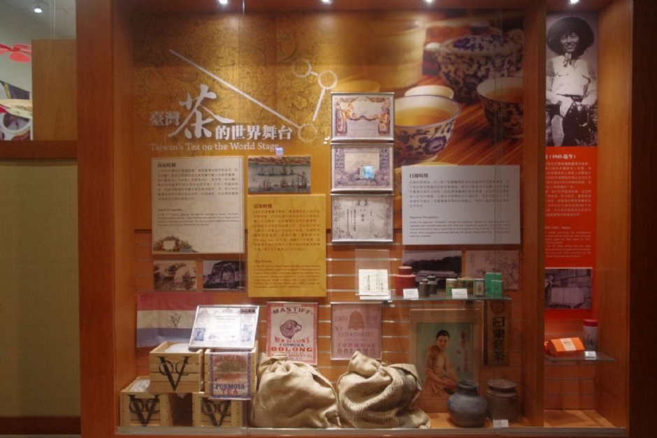 文化创意产业馆-茶语特展 摄影：Eva隨手拍