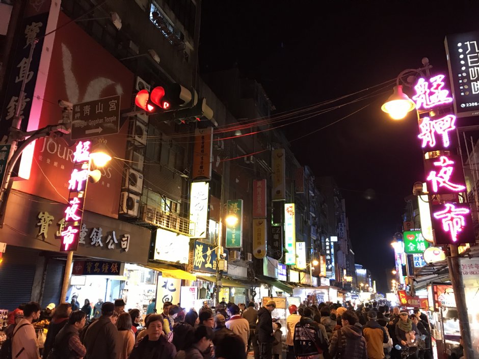 艋舺夜市(万华夜市)