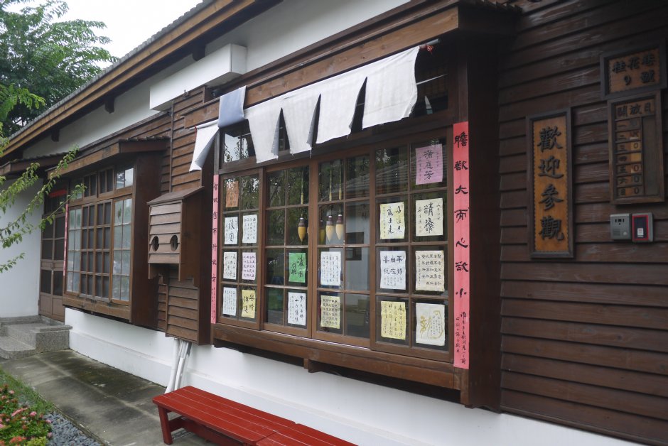 鹿港藝術村 攝影：旅遊王攝影組
