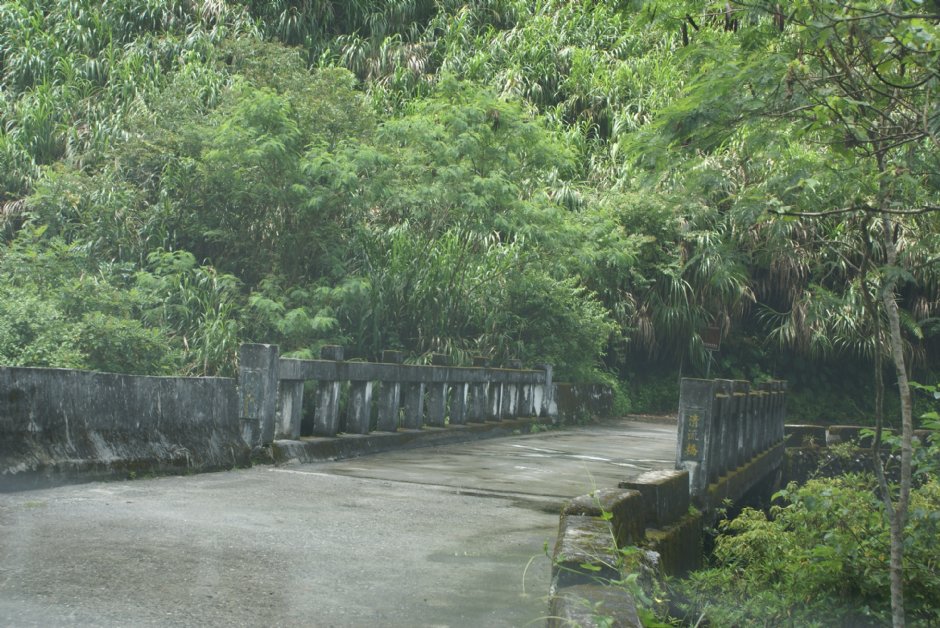 清流橋 攝影：Eva隨手拍