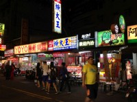 美食、遊樂都兼具<br/> 攝影：陳皮梅