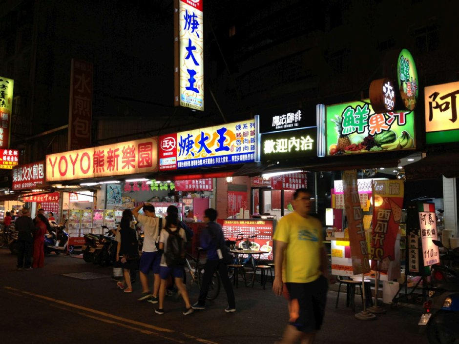 美食、遊樂都兼具 攝影：陳皮梅