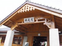 虎尾驛<br/> 攝影：Eva隨手拍